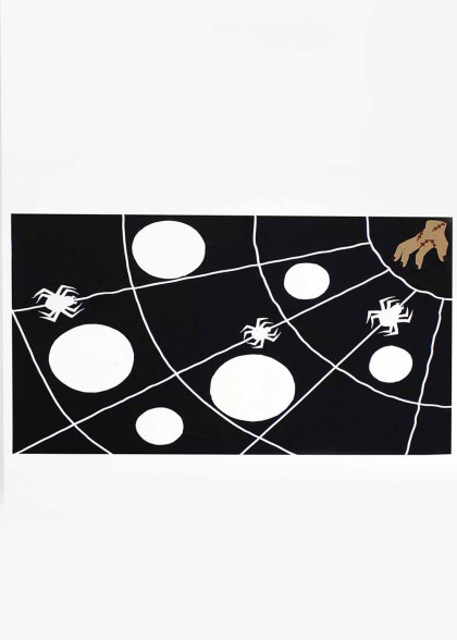 Килим Реквізит аніматора