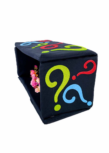 Намацай що в ящику