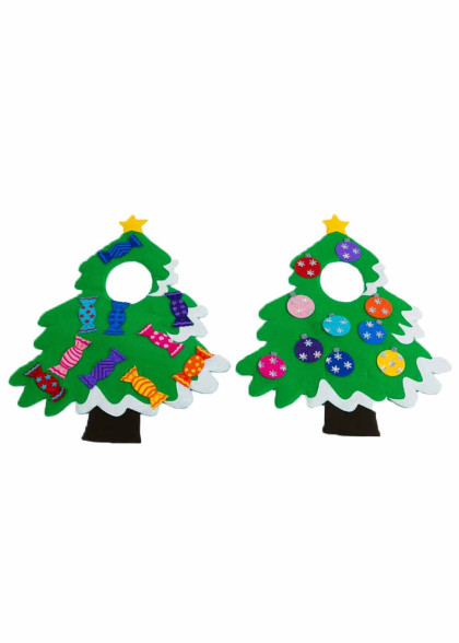 Вбрання Ялинки