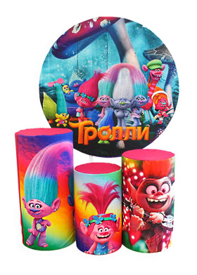 Фотозона Тролли