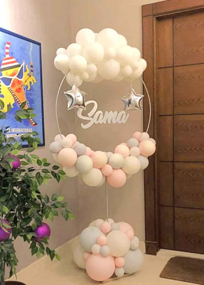 Кругла основа для фотозони