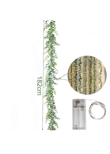 LED штучна ліана