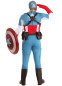 Капитан Америка костюм, HC1002, размеры L, XL