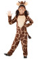 Костюм Жирафа дівчинки, HC1187, розміри 5-6 років, 7-8 років, 9-10 років, 11-12 років, 13-14 років, 15-16 років