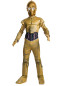 C-3PO костюм, HC1263, размеры 3-4 года, 5-6 лет, 7-8 лет, 9-10 лет, 11-12 лет, 13-14 лет