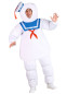 Костюм Зефирный человек, HC1307, размеры XS, S, M, L, XL