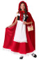 Красная Шапочка костюм, HC1414, размеры 3-4 года, 5-6 лет, 7-8 лет, 9-10 лет, 11-12 лет, 13-14 лет, 15-16 лет