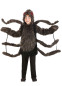 Тарантул костюм дитячий, HC1478, розміри 5-6 років, 7-8 років, 9-10 років, 11-12 років, 13-14 років, 15-16 років