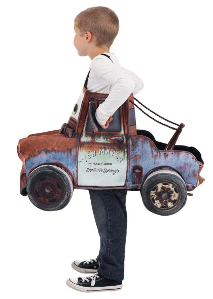 Костюм Метр