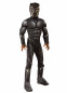 Дитячий костюм Чорна пантера, HC1617, розміри 5-6 років, 7-8 років, 9-10 років, 11-12 років, 13-14 років, 15-16 років
