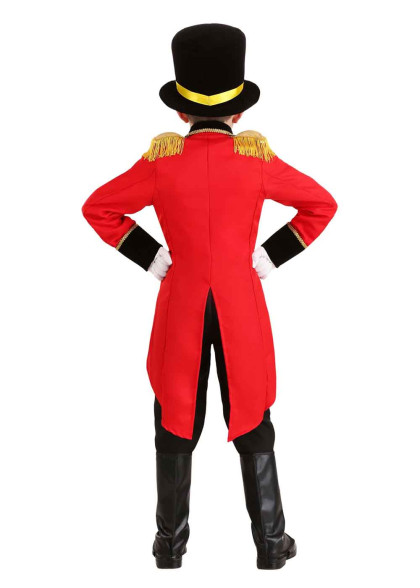 Костюм Дресирувальника