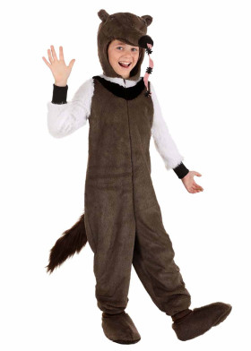 Муравьед костюм