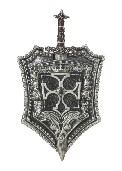 Щит та меч хрестоносця