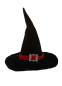 Плюшевая шляпа Ведьмы, HC3279