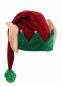 Шапка Эльф с ушками, HC3318