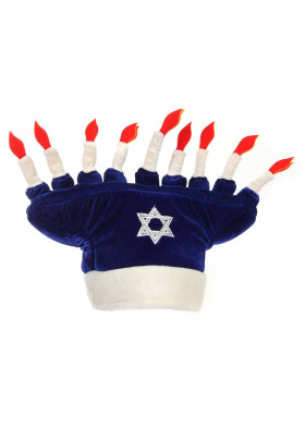 Шапка счастливой хануки
