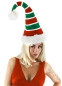 Полосатая шляпа Санты, HC3330
