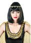 Парик Клеопатры, HC3574