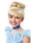 Золушка парик, HC3585