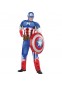 Костюм Капитан Америки взрослый, 00P590721, размер ONE SIZE