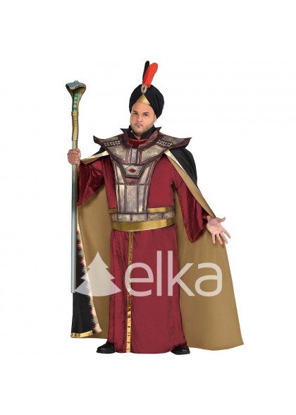 Костюм Джафара дорослий