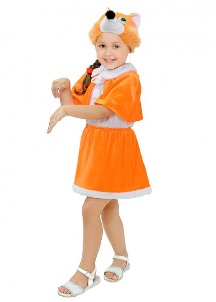 Костюм Лисиці для дітей