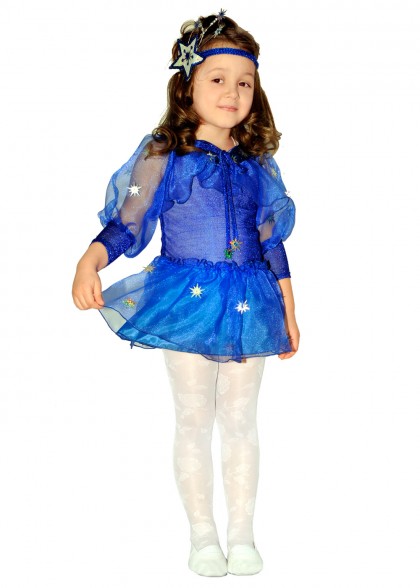 Костюм Звездочки