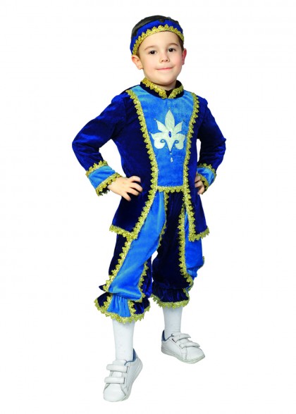 Наряд Принца