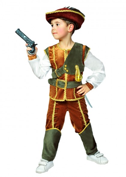 Костюм Охотника детский