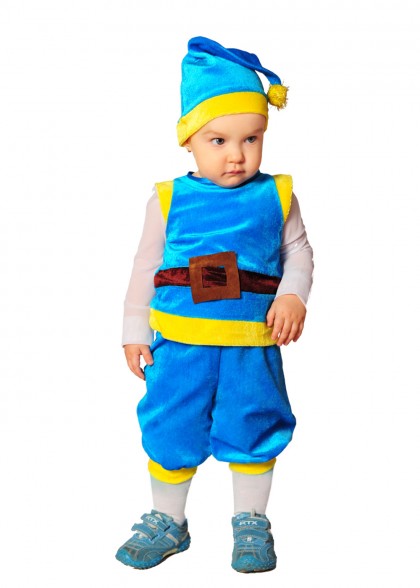 Костюм Гноміка для хлопчика