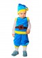 Костюм Гномика для мальчика, 9364