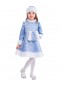 Костюм Снегурочка Муфта, 9142