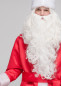 Костюм Деда Мороза Орион красный, 4059, размер ONE SIZE