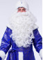 Костюм Деда Мороза Северный, 4043