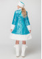 Костюм Снегурочки Небесная, 8041, размеры S, M, L, XL, 2XL