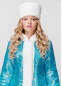 Костюм Снегурочки Небесная, 8041, размеры S, M, L, XL, 2XL
