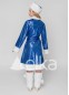 Костюм Снегурочки Бель синяя, 8148, размер ONE SIZE