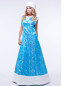 Костюм Снегурочки Боярыня голубая, 8001